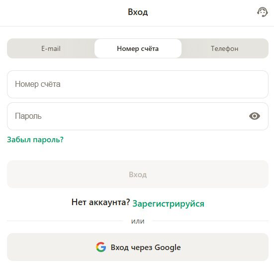 Вход на сайт Дуде бет